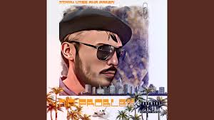 Долой уныние (Intro)