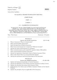Annamalai University Distance Education Previous Question Papers With Answers Of B Co 2020 2021 Eduvark