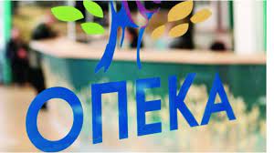 Opeka Stis 30 Oktwbrioy H Katabolh Epidomatwn In Gr
