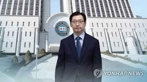We would like to show you a description here but the site won't allow us. ê¹€ê²½ìˆ˜ ê²½ë‚¨ì§€ì‚¬ ëŒ€ë²• ì„ ê³  D 1 ìš°ë ¤ ë°˜ ê¸°ëŒ€ ë°˜ ì—°í•©ë‰´ìŠ¤
