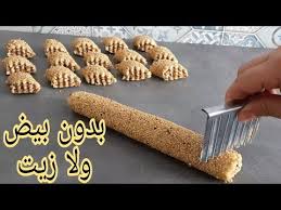 رجعت ليكم بالجديد حلوة سهلة وسريعة بدون زيت ولا بيض حلوة اقتصادية وراقية بحشوة تهبل Youtube Food Healthy Brunch Recipes Food Crafts