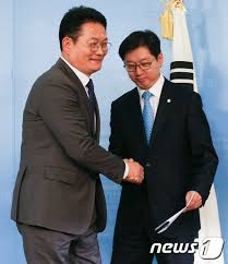 송영길 '3종 패키지' 추경 추진…청년특임장관 제안도. ì†¡ì˜ê¸¸ ì˜ì› í‚¤ê°€ ëª‡ì´ê¸¸ëž˜ ì •ì¹˜ìœ ë¨¸ ê²Œì‹œíŒ