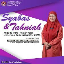 Pentaksiran bilik darjah atau lebih dikenali sebagai pbd telah diperkenalkan sejak tahun 2011 di sekolah rendah. Kpm Auf Twitter Syabas Dan Tahniah Kepada Para Pelajar Menerima Keputusan Spm 2019 Ikhlas Daripada Ybrs Dr Habibah Binti Abdul Rahim Ketua Pengarah Pelajaran Malaysia Https T Co Dw7kon33m9