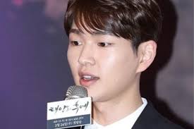 The dividend will be payable on. Shinee S Onew To Face Probe Over Sexual Harassment Entertainment The Jakarta Post