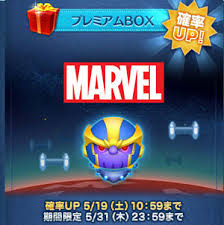Https Xn Bdka7fb Jp 63822 Html