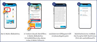 ลงทะเบียนโครงการ คนละครึ่ง เปิดตัวช่วยสำหรับผู้ที่ยืนยันตัวตนไม่ผ่าน สามารถทำเองได้ที่ตู้ atm สีเทา รุ่นใหม่ของธนาคาร ไม่ต้องไปสาขา à¸„à¸™à¸¥à¸°à¸„à¸£ à¸‡à¹€à¸Ÿà¸ª 2 à¸£à¸­à¸šà¹€à¸ à¸šà¸•à¸ à¸• à¸­à¸‡à¸£ à¸§ à¸˜ à¸¢ à¸™à¸¢ à¸™à¸• à¸§à¸•à¸™ à¹ƒà¸™à¹à¸­à¸žà¸¯ à¹€à¸› à¸²à¸• à¸‡