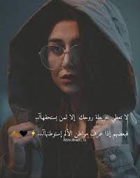 تؤبش ئلبي:$