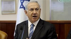 Israeli prime minister benjamin netanyahu's eldest son yair has apologised to hindus after he faced flak from some indians who found one of his tweets to be quite offensive. Benjamin Netanyahu S Son Yair Netanyahu Seen On Strip Club Tape