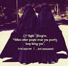 Urdu quotes me quotes love u papa islamic love quotes deep words morning quotes picture quotes peace boys dpz. When Other People Treat You Halal Love Relationship Facebook