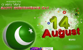 On 14 august 2004, pakistan displayed the largest flag of the time with the dimensions of 340 by 510 feet (100 m × 160 m). Pakistani Flag 14 August 1120x680 Wallpaper Teahub Io