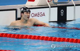 단행본1~8권이 현재 출간되어 판매중에 있습니다. Yszbsdtoqvs Cm
