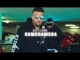 S portálom azet.sk nájdete informácie na jednom mieste. Azet Zuna Kamehameha Prod By Lucry Jugglerz A Boom Youtube