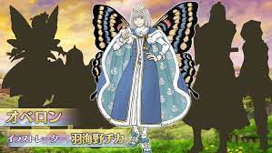 Check spelling or type a new query. ç¾½æµ·é‡Žãƒã‚«ãŒ Fgo ã®æ–°ã‚­ãƒ£ãƒ©ã‚¯ã‚¿ãƒ¼ ã‚ªãƒ™ãƒ­ãƒ³ã‚'ãƒ‡ã‚¶ã‚¤ãƒ³ ã‚³ãƒŸãƒƒã‚¯ãƒŠã‚¿ãƒªãƒ¼ Yahoo ãƒ‹ãƒ¥ãƒ¼ã‚¹