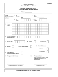 Saya juga menyediakan jadual waktu untuk upsr 2019.(jadual upsr 2020 masih belum ada) 1. Borang Pendaftaran Calon Upsr