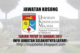 Pelbagai kerja kosong swasta, part time, freelance, full time & internship 2020/2021 terkini. Jawatan Kosong Di Universiti Kebangsaan Malaysia Ukm 31 Januari 2017