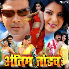 Ashok Sinha: albums, songs, concerts