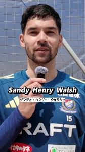 Henry Walsh Power Wash