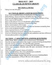 Biology Past Papers Class 9 2019 Google Search Past Papers This Or That Questions Biology