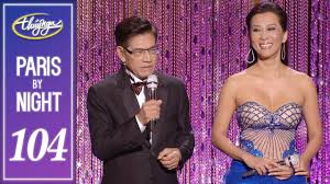 And leaving us early morning. Paris By Night 104 Beginnings Full Program Youtube