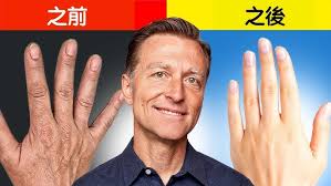 顏思齊繪本動畫- YouTube