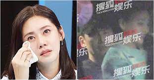 여기에는 지난 2019년 7월 2일 보도된 추자현 관련 기사 내용이 캡처돼 있었다. Hpav7irbrnh8dm