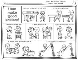I Can Make Good Choices Worksheet Perfect For Learning School Rules Make Good Choices School Rules Behavior Reflection