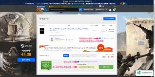 Utiliza el código situado en la parte posterior de tu tarjeta o el código de regalo recibido para descargar minecraft: Minecraft For Windows 10 G2a Bukalah X