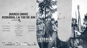Marea unire de la 1918 a avut loc pe fondul frământărilor ce au marcat europa la începutul secolului xx. Marea Unire Romania La 100 De Ani Documentar Video Youtube
