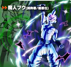 Kid Buu Supervillain Dragon Ball Xenoverse 2 Wiki Fandom