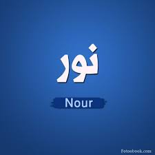 الاصدقاء Vimeo Logo Company Logo Tech Company Logos