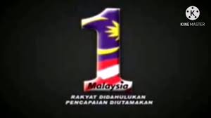 1malaysia vector logo is ideal for online marketing, promotional and other general purpose. 1 Malaysia Logo Youtube