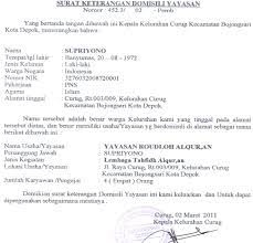 Surat keterangan domisili usaha ini di. Contoh Surat Keterangan Domisili Yang Baik Terbaru 2021