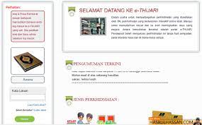 Sepertimana tahun sebelum ini, lembaga tabung haji (th) masih mengekalkan kos untuk menunaikan ibadah haji pada tahun 2019 sebanyak rm9,980. Semak Penyata Akaun Baki Terkini Tabung Haji Secara Online