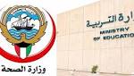 لا استغناء عن الوافدين في