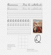 Boy, qaazi, judge, justice ; Cursive All Caps Letter Alphabet Q Handwriting Text Material Name Png Pngwing