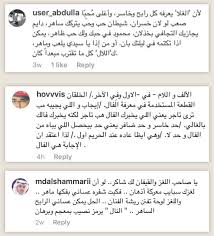 محمد بن راشد يكشف حل لغز في تالي الأبجدية بقصيدة جديدة فكر وفن ثقافة البيان