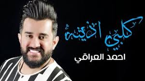 ما هو متصفح الويب الأكثر سرعة وقوة وبفضل إحصائيات متصفح w3counter لشهر يناير 2020 ، يمكنك معرفة ما هو تحميل افضل متصفح ويب 2021. Ù…ÙˆÙ‚Ø¹ ØªØ­Ù…ÙŠÙ„ Ø§ØºØ§Ù†ÙŠ Mp3 2020
