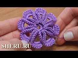 вязаные цветы крючком схемы и описания подробно для начинающих Obemnye Cvety Kryuchkom Shemy S Opisaniem Video Kak Svyazat Obemnyj Cvetok Vyazanie Kryuchkom Podelki Vyazanye Kryuchkom Applikacii Uroki Vyazaniya Kryuchkom