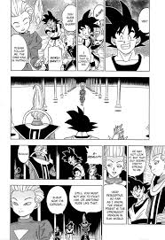 Check spelling or type a new query. Who Is The Most Powerful In The Dragon Ball Z Multiverse Quora
