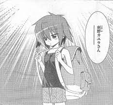 今週のハヤテのごとく！第336話「ROCK OVER JAPAN」 同人誌編終了。そしてあのキャラが登場！ | Over The Fence