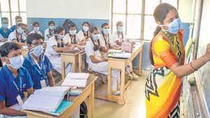 Follow this live blog for latest news on jee main 2021, neet 2021, school, college reopening, and university admissions. Uttar Pradesh School Reopening News Yogi Government Fixes This Date To Reopen Schools Check Details