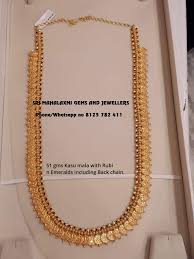 Gold Designs Gold Jewellery Design Bridal Gold Jewellery Designs Gold Necklace Designs