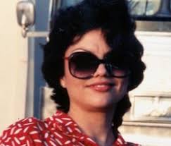 Rosa Elia Barbosa (1957-2004)