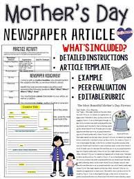 Mother S Day Newspaper Article Writing Options Template Rubric Article Writing Newspaper Article Writing Skills
