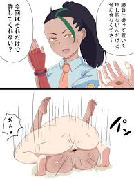 FattMana - Mating Hotel (pokemon) porn comic