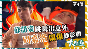 Последние твиты от 健身肌肉公0受 (@hfxiaosong). Wx4 Sinaimg Cn Crop 0 6 1920 1067 0028jmlxgy1gp