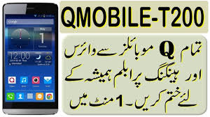 HOW TO FLASH QMOBILE T200 BOLT ...