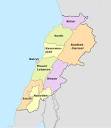 Governorates of Lebanon - Wikipedia