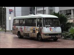 Once you exit, take exit b. Audio Mitsubishi Fuso Rosa Be639jrmhdea Pa6391l On Punggol Plaza Shuttle Route B Youtube