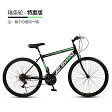 Book effortlessly online with tripadvisor! 26 Inch Mountain Bike Second Hand Bicycle Aluminum Alloy Malaysia Mountain Bike For Sale Alibaba Com Bicycle Mountain Bike China Mountain Bicycle Adult Bicycle Made In China Com